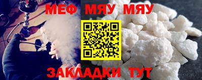 ALPHA PVP Краснодар