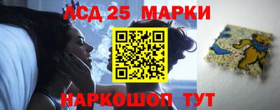 ALPHA PVP Краснодар