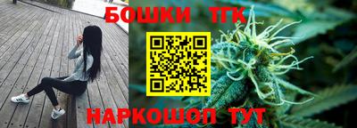 ешки Краснознаменск
