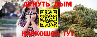 ALPHA PVP Краснодар