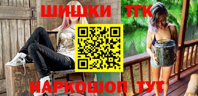ешки Краснознаменск