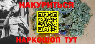 ALPHA PVP Краснодар