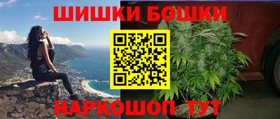 ALPHA PVP Краснодар