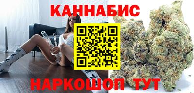 ешки Краснознаменск