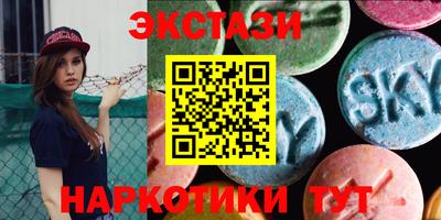 ешки Краснознаменск