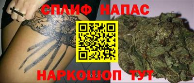ALPHA PVP Краснодар