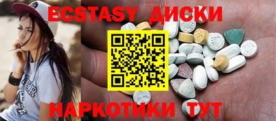 ешки Краснознаменск