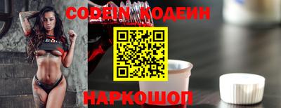 ешки Краснознаменск
