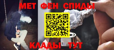 ешки Краснознаменск