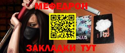 ALPHA PVP Краснодар