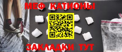 ALPHA PVP Краснодар